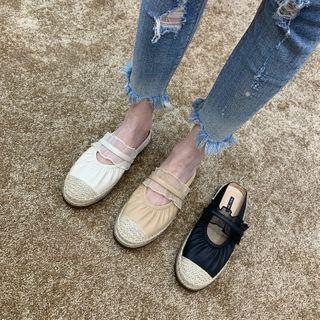 Ruffle Strap Flat Espadrille Mules