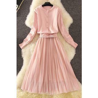 Set: Band Collar Cardigan + Spaghetti Strap Midi A-line Mesh Dress