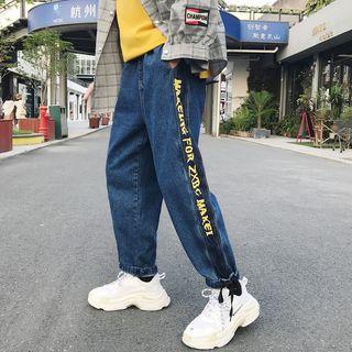 Letter Strap Wide-leg Jeans