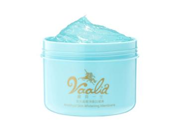 Bouyiee - Vaalia Amethyst Skin Brightening Gel Mask 250g