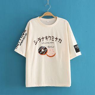 Donut Print T-shirt