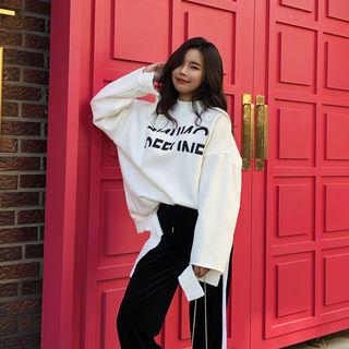 Distressed Lettering Brushed-fleece Lined Sweatshirt