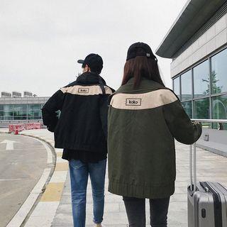 Couple Matching Panel Lettering Jacket