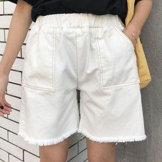 Fray Hem Wide Leg Shorts