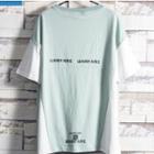 Color Matching Lettering Elbow-sleeve T-shirt