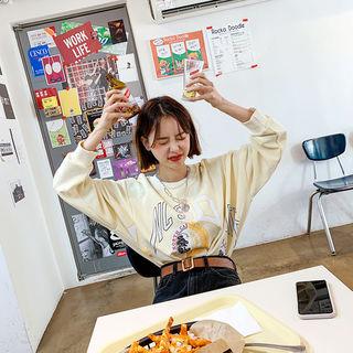 Asymmetric Varsity Print Sweatshirt