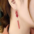 Wedding Chinese Character Drop Earring