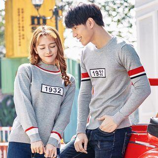 Couple Matching Number Print Sweater