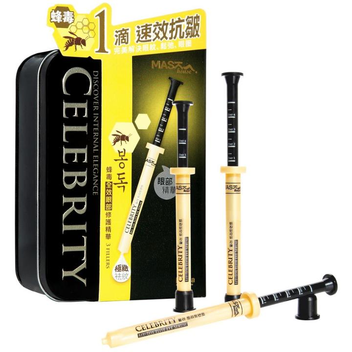 Mask House - Celebrity Bee-tox Elite Eye Serum 3 Pcs