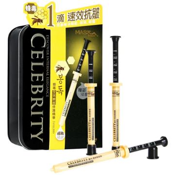 Mask House - Celebrity Bee-tox Elite Eye Serum 3 Pcs