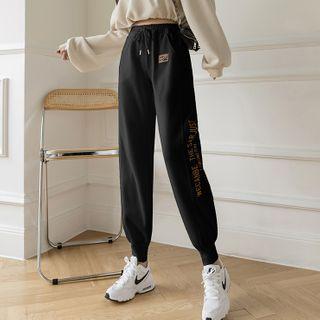 Letter Embroidered Crop Sweatpants