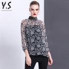 Patterned Stand Collar Blouse With Camisole