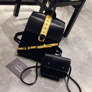 Set: Contrast Trim Faux-leather Backpack + Shoulder Bag