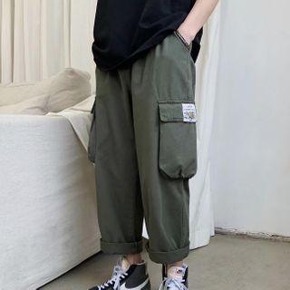 Plain Gathered Cuff Cargo Pants