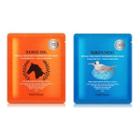 Mediflower - Special Treatment Energizing Skin Mask - 2 Types Horse Oil