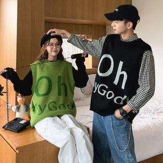 Couple Matching Lettering Knit Top
