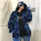 Shark Print Camo Zip-up Hooded Jacket