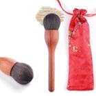Wooden Blush Brush As Shown In Figure - One Size