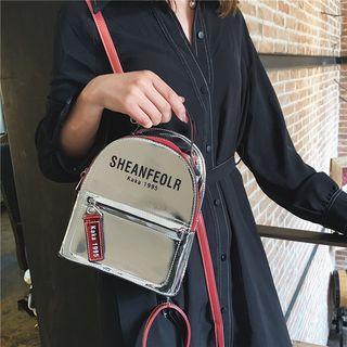 Lettering Patent Backpack