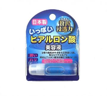 Santan - Hyaluronic Acid Beauty Essence 10ml