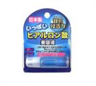 Santan - Hyaluronic Acid Beauty Essence 10ml