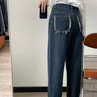 High Waist Fringed Straight Leg Jeans