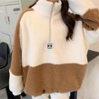 Fleece Two Tone Half-zip Sweatshirt