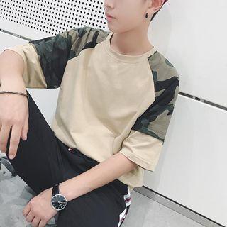 Camouflage Panel Raglan Elbow-sleeve T-shirt