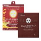 Hisamitsu - Lifecella Essence Sheet Mask Lychee 5 Sheets