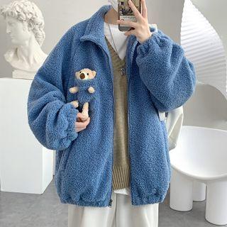 Bear Plush Fleece Zip Jacket