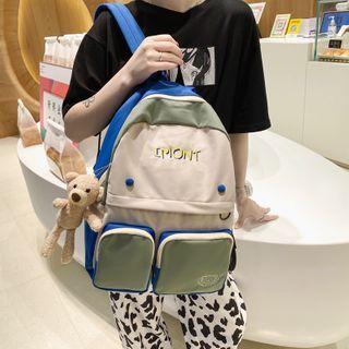 Contrast Color Lettering Backpack / Bag Charm