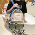 Contrast Color Lettering Backpack / Bag Charm