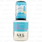 Daiso - Brg Gel Nail 35 Turquoise 1 Pc