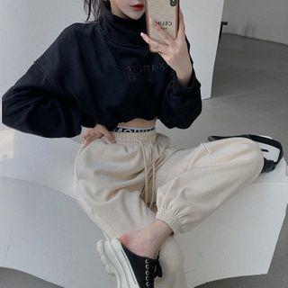 High Neck Letter Embroidered Sweatshirt