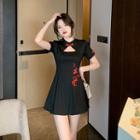 Set: Short-sleeve Floral Embroidered Cutout A-line Dress + Shorts