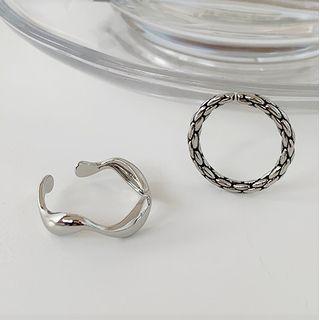 Set Of 2: Alloy Open Ring (assorted Designs) Set - Ring - One Size