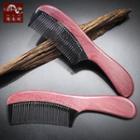 Wooden Hair Comb Red & Black - One Size
