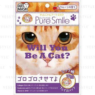 Sun Smile - Pure Smile Dogs & Cats Art Mask 2 (fruits) (mick) 1 Pc