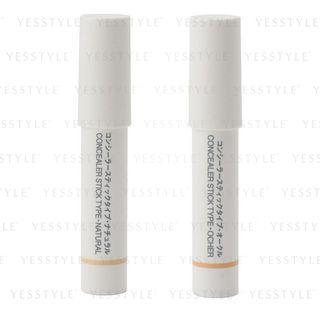 Muji - Concealer Stick - 2 Types