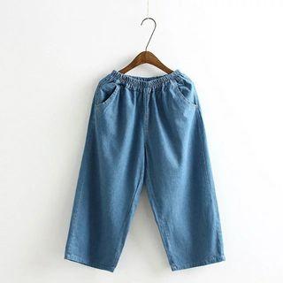 Plain Cropped Wide-leg Jeans