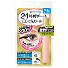 Bcl - Browlash Ex Washable Wp Extension Long And Curl Mascara (black) 8g