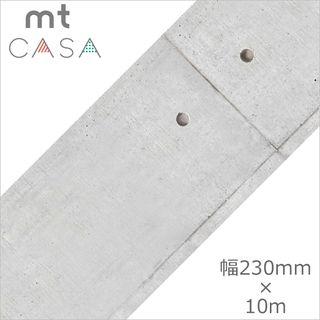 Mt Masking Tape : Mt Casa Fleece Concrete