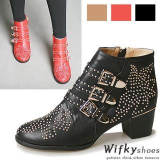 Studded Buckled Boots