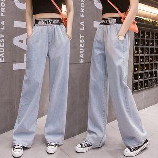 Lettering High-waist Wide-leg Jeans