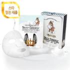 Elizavecca - Silky Creamy Donkey Steam Cream Mask Pack 10pcs 25ml X 10pcs