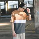 Elbow-sleeve Stripe-detail Panel T-shirt