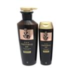 Ryoe - Total Anti-aging Shampoo (for Normal & Dry Scalp) 400g + 180g