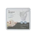 The Face Shop - Paraffin Nutrition Nail Pack