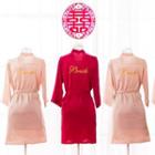Chinese Wedding Lettering Morning Robe