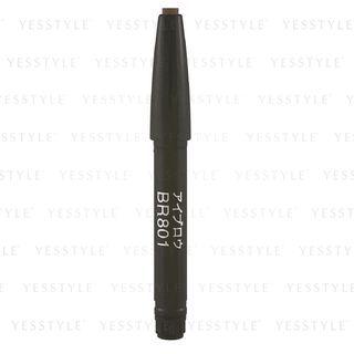 Sofina - Aube Couture Designing Eyebrow Pencil Cartridge (#br801) 1 Pc